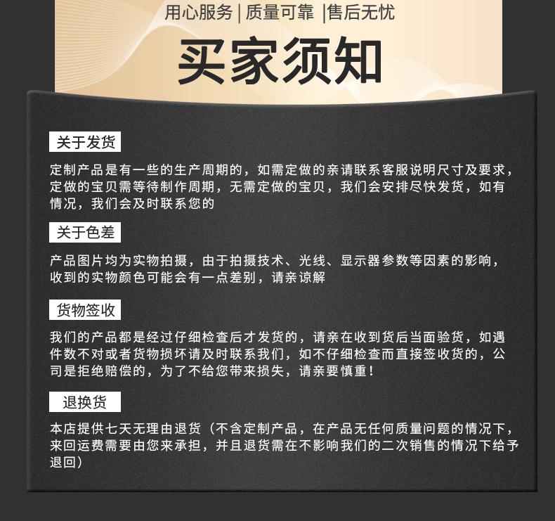 文件袋详情页_20