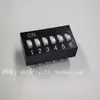 Chave Dip, Aumentado, Pernas Estendidas, Não Padrão, Huaqiangbei, Placa de Bateria de Lítio, Armazenamento de Energia