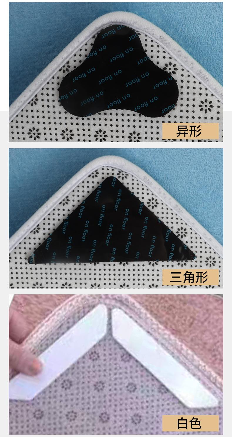 详情3_12