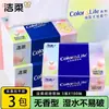 Papel de Seda de Colores Jierou 100 Hojas por Paquete, Caja Completa de 24 Paquetes, Servilletas, Pañuelos Faciales, Papel de Seda para el Hogar, Paquete Económico, Papel Higiénico