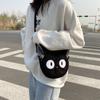 Bolso de mujer, otoño e invierno, nuevo, bonito bolso de hombro para mujer, moderno bolso cruzado estilo occidental, pequeño y redondo, bolso para teléfono móvil para estudiantes.