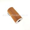 Adequado para Elemento de Filtro de Óleo de Carro Santa Fe Yzx, 26320-2F100
