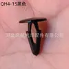 Stock Listo de Fábrica para Tiras de Sellado Automotriz, Hebillas Fijas, Tiras de Sellado de Plástico de Nylon, Remaches Huecos, Clips Limitadores