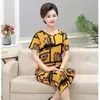 Conjunto de Seda Gelada de Manga Curta de Verão da Mamãe, Conjunto de Duas Peças para Mulheres de Meia-Idade e Idosas, Vestido de Verão da Vovó, Roupas para Idosos, Verão Feminino