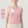 Nuevo top de yoga de verano con almohadillas en el pecho para mujer, tirantes anchos, alta resistencia al impacto, diseño color block, top de fitness