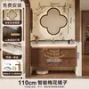 Set de mueble de baño estético estilo canción, madera maciza y lavabo integrado de cerámica, tocador de nogal, lavabo para lavarse las manos y la cara