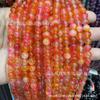 Ventas Directas de Fábrica Calcedonia Flotante de Dos Tonos Cuentas Sueltas Uva Verde Redondas Accesorios para Joyería DIY Productos Semiacabados Venta al por Mayor