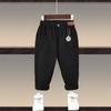 Pantalones para hombre y mujer, primavera y otoño, informales, estilo occidental, estilo coreano, elásticos, blancos, para bebés