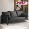 Sofá para apartamentos pequeños, estilo moderno simple, combinación de dos o tres plazas, adecuado para dormitorio, tienda de ropa, apartamento, casa de alquiler, estilo nórdico, en stock