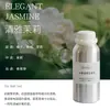 Suplemento líquido de aromaterapia para hotel cinco estrelas, grande capacidade, sem fogo, óleo essencial de aromaterapia, umidificador, perfume para shopping center interno
