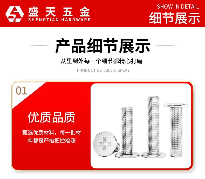 详情页_15.jpg