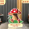 Tablero KT escenario escena de bosque árbol grande utilería de actuación casa maqueta de sketch infantil tablero de fondo