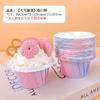 XYT Vaso de Papel para Hornear a Alta Temperatura Vaso Sombrero de Paja Vaso Mafen Rollo de Papel de Aluminio Vaso de Papel para Pastel Hogar Color Sólido Pastel