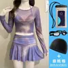 Biquíni Traje de Banho Feminino Roxo Sonhador Manga Longa Saia Dividida Três Peças Traje de Banho Férias Fonte Termal Traje de Banho de Pura Luxúria