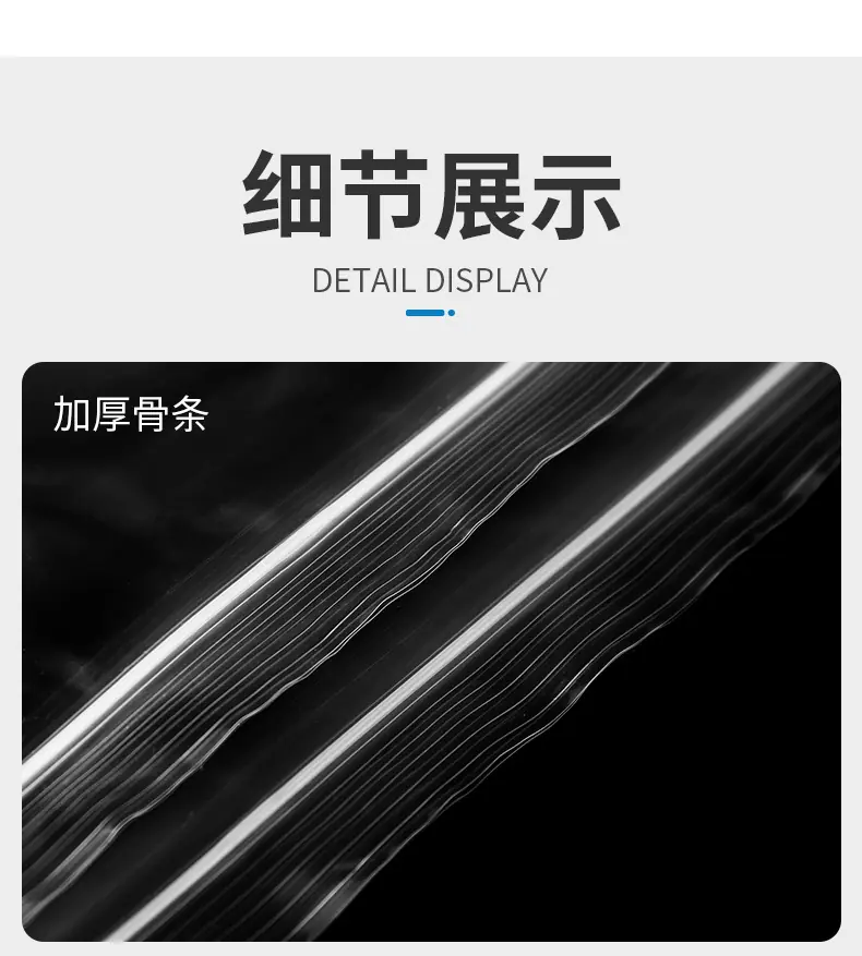 详情_12.jpg