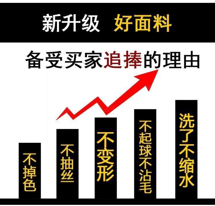 00063237-28e5-4c2e-8ca7-8e7b6cf313fa.jpe