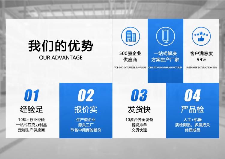 皇浩皇无线端_05.jpg