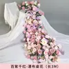 Decoraciones de boda de cascada de rosas, flores de cascada de seda para mesa de hotel, flores artificiales, arreglos florales, cascada de flores para cumpleaños