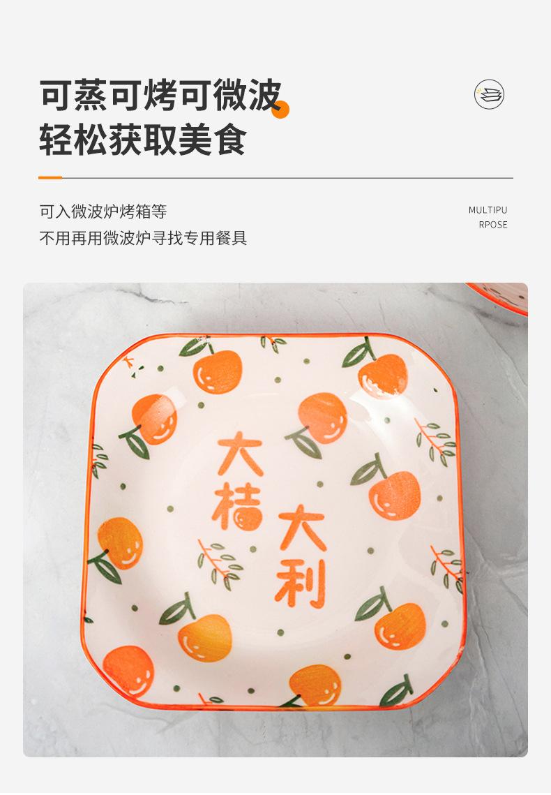 微信图片_20220915083255