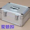 Caja de Recibos de Efectivo Portátil para el Hogar de Aleación de Aluminio con Cerradura de Combinación, Caja de Dinero, Caja de Sellos, Caja de Almacenamiento, Caja de Colección, Caja de Herramientas