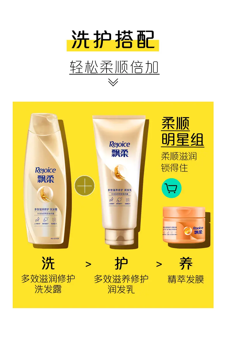 详情10.jpg