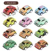 Paquete múltiple de exquisitos mini coches de aleación para coche trasero niños modelo de eyección por inercia coche de juguete mini puesto