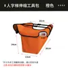 Bolsa de herramientas portátil para escalera telescópica de carpintería premium, bolsa de herramientas para escalera de mano, bolsa de almacenamiento para escalera de madera, escalera plegable, gruesa y duradera