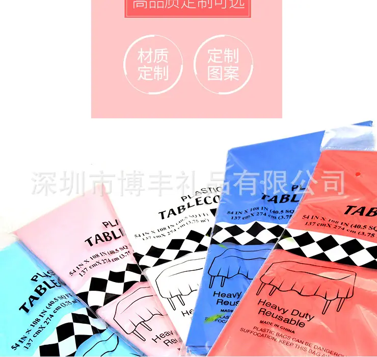 QQ图片20200426093736