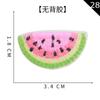 Etiqueta de Bordado por Computadora Yuanda Pegamento Termofusible Fruta Sandía Parche Bordado Parche Cereza Parche Accesorios de Ropa DIY Parche de Tela