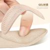 Almohadilla de talón con soporte de arco dos en uno, plantilla ortopédica para arco, GEL autoadhesiva, invisible, antideslizante, absorbente de impactos, almohadilla trasera