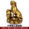 Estatueta de Cachorro de Cobre, Ornamento de Cachorro do Zodíaco de Cobre, Decoração de Casa, Presente para Casa, Artesanato para Escritório, Exibição no Canto Noroeste