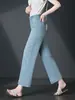 3151 Calça Casual Feminina Fina de Tencel para o Verão com Detalhes Prateados, Corte Amplo, Emagrecedora, Fluida, Jeans Versátil de Perna Larga para Figuras Baixas