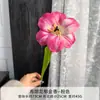 Tulipanes Marrones Artificiales para Salón de Ceremonia de Boda, Arreglos de Pasillo y Ramos de Novia
