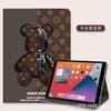 Para Huawei matepad capa protetora m6 com suporte para caneta air11.5 polegadas anti-queda 10.4 capa totalmente envolvente 10.1 C7