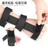 Utensilios de Muñeca para Asistencia al Comer, Palillos y Cucharas para Personas Mayores, Ayudas para Comer, Soportes de Utensilios para la Muñeca, Correas de Asistencia para Comer