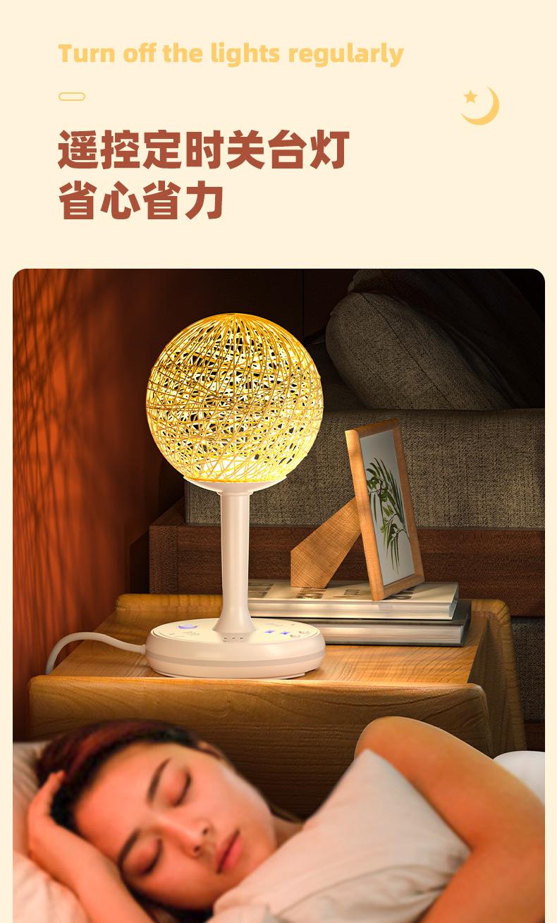 雕格藤条夜灯详情页_05.jpg