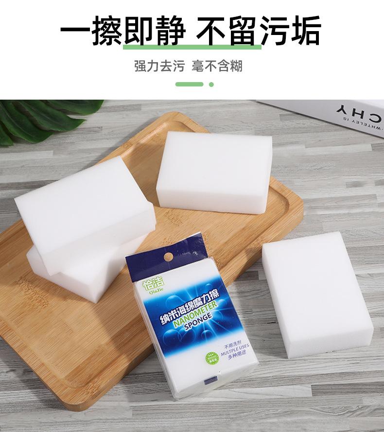 详情页_04.jpg