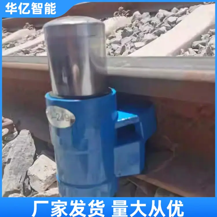 铁路减速顶05_副本
