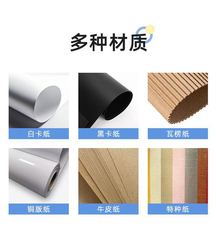 微信图片_20250516105859