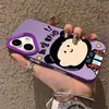 Soy adecuado para todo Funda para iPhone 18 Pro Max 17 Pro Plata 16 Plus Teléfono 15 Apple 14 Personalidad