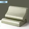Funda de almohada de Tencel Lenzing y látex, clase A, 60 unidades, funda de almohada refrescante 40X60, almohada viscoelástica 30X50, paquete individual o en par