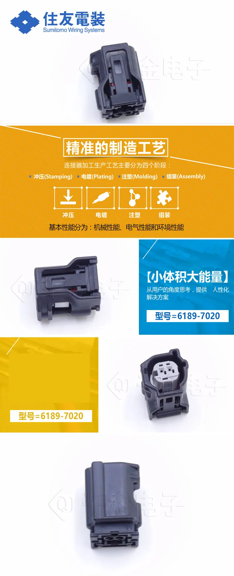6189-7020.jpg