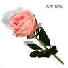 Celebridade da Internet Bobo Ball Bouquet Rosa Curta Ornamentos Criativos Mesa Flores Artificiais Flores Decorativas Barraca do Dia dos Namorados Chinês
