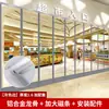 Cortina de Puerta para Aire Acondicionado Cálida de Invierno y a Prueba de Viento Cortina Divisoria Suave de Plástico Magnético Pvc Transparente Auto-Absorbente para Tienda Comercial