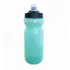 Nueva botella deportiva de apretar lote pequeño color Accesorios para Ciclismo Bicicleta taza de agua para bicicleta precio de fábrica al por mayor