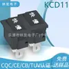 Interruptor de Balancim Kcd11 Preto Certificado Padrão Europeu Tuv Rheinland, Quadrado, 2 Pinos, 2 Velocidades, Baixa Potência, 3A250V