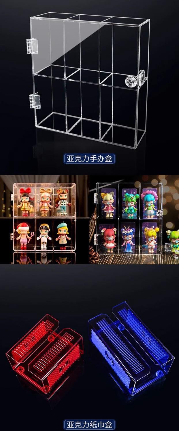 2023-11-08 00-00-35 - O1CN01gr