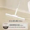 Vassoura Rodo Mágico Raspador de Chão Doméstico Raspador de Água do Chão Raspador de Chão de Banheiro Raspador Esfregão Varredura de Água Artefato de Varredura