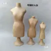 Cabeza de maniquí de cartón para stickers de cabeza Accesorios para tienda de ropa Cabeza de maniquí para exhibir Sombreros Collares Bufandas