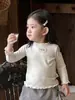 [Personalizado] Conjunto de Chaleco Tejido para Bebé, Camiseta de Manga Larga para Niñas, Pantalones de Mezclilla Elegantes, Conjunto de Tres Piezas, Ropa de Otoño para Niños